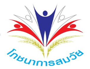 โภชนาการสมวัย