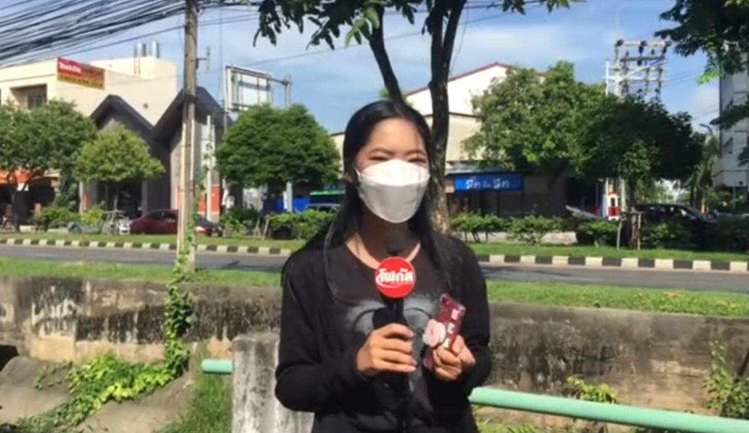 ถนนธรรมนูญวิถี