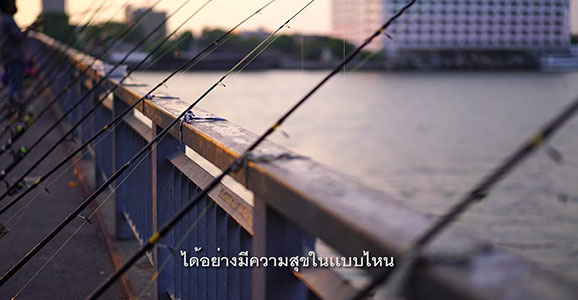 Space พื้นที่คนเมือง : ทีม ACT Media = คลิปสั้นประเด็นกลุ่มอ่อนไหวและเปราะบาง