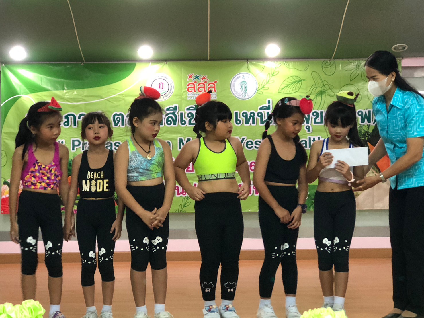 /nofat/files/gallery/1_2022-09-30_301/LINE_ALBUM_รร_ประภาสวิทยา_๒๒๐๙๒๙_105.jpg