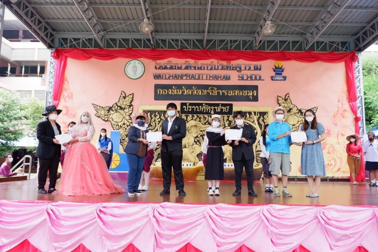 /nofat/files/gallery/1_2022-09-30_303/LINE_ALBUM_กองทัพวัดจันทร์ท้ารบสยบพุง_๒๒๐๙๒๙_156.jpg