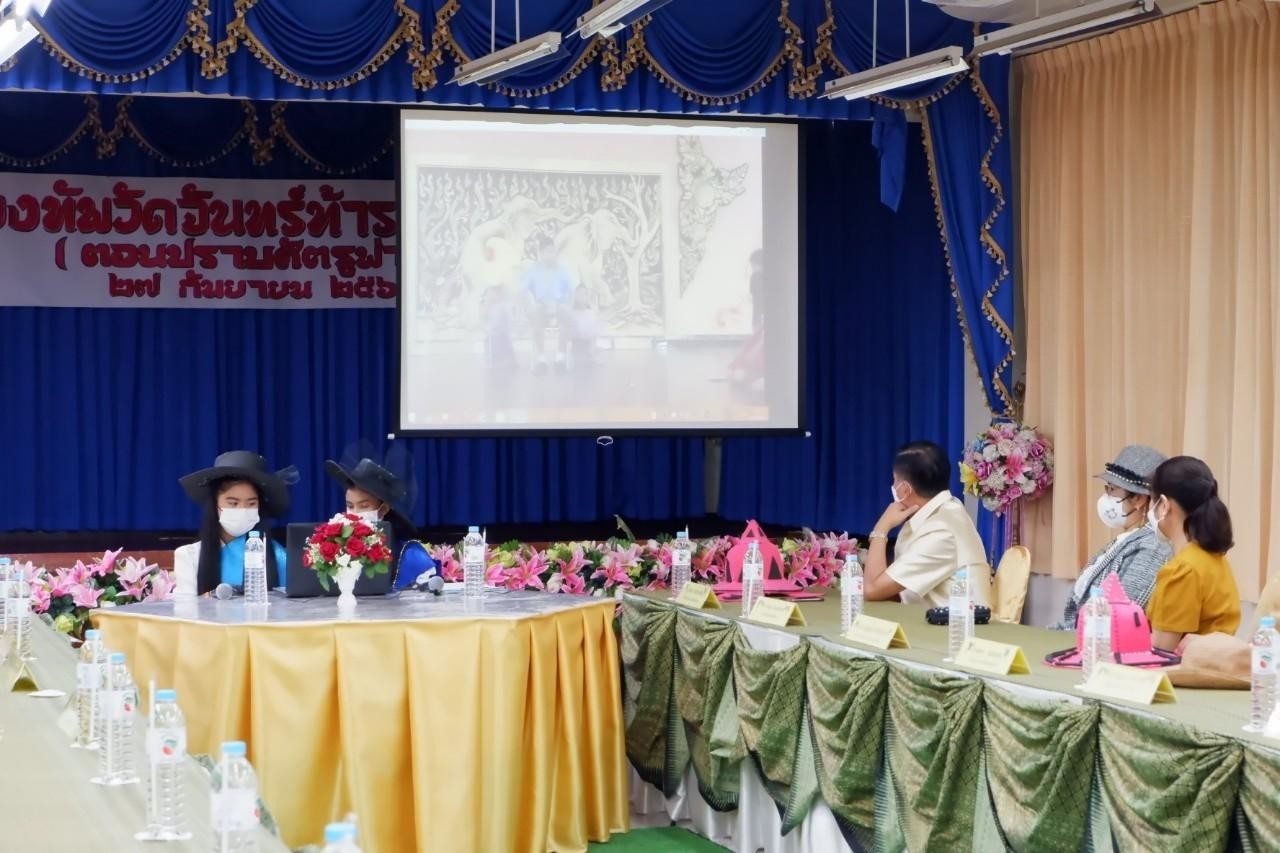 /nofat/files/gallery/1_2022-09-30_303/LINE_ALBUM_กองทัพวัดจันทร์ท้ารบสยบพุง_๒๒๐๙๒๙_83.jpg