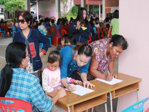 ประชุมผู้ปกครองนักเรียนกลุ่มเป้าหมาย