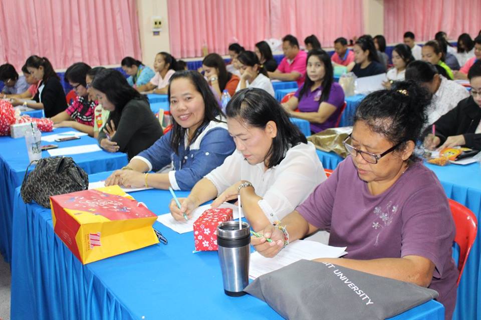 Clever land กิจกรรมประชุมคณะกรรมกรรมการครูและบุคลากร โรงเรียนบ้านขุนประเทศ