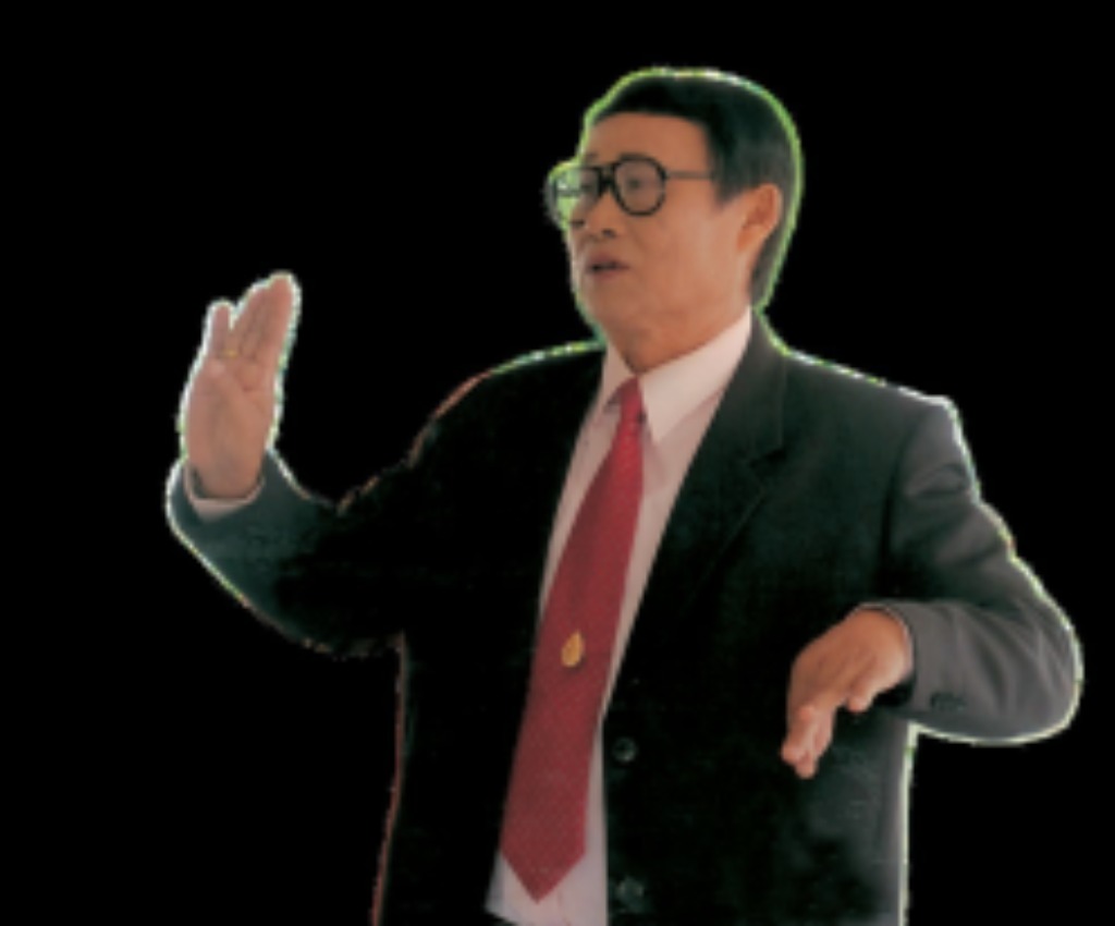 Image name