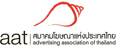 สมาคมโฆษณาแห่งประเทศไทย