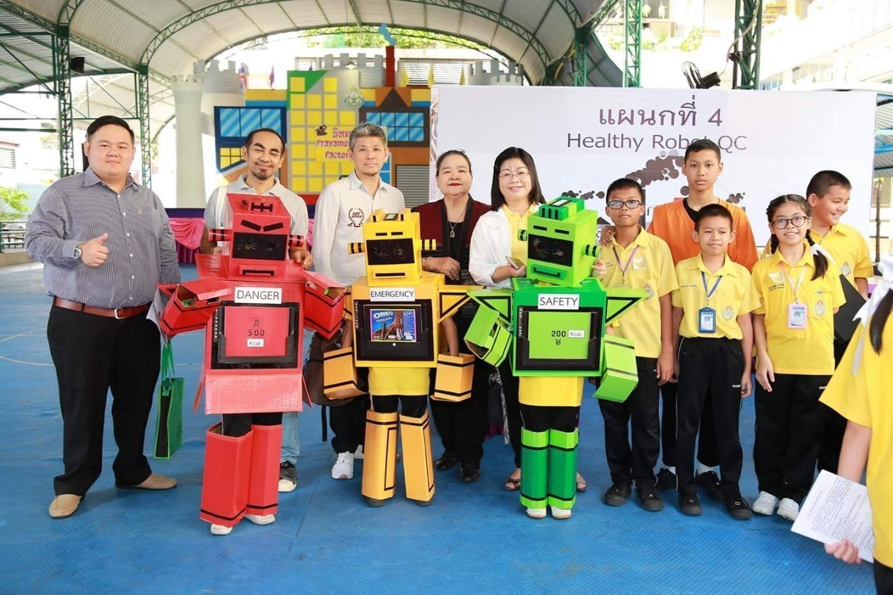 /nofat/files/gallery/1_2019-06-19_157/ร_ร_พระยามน_190426_0002.jpg