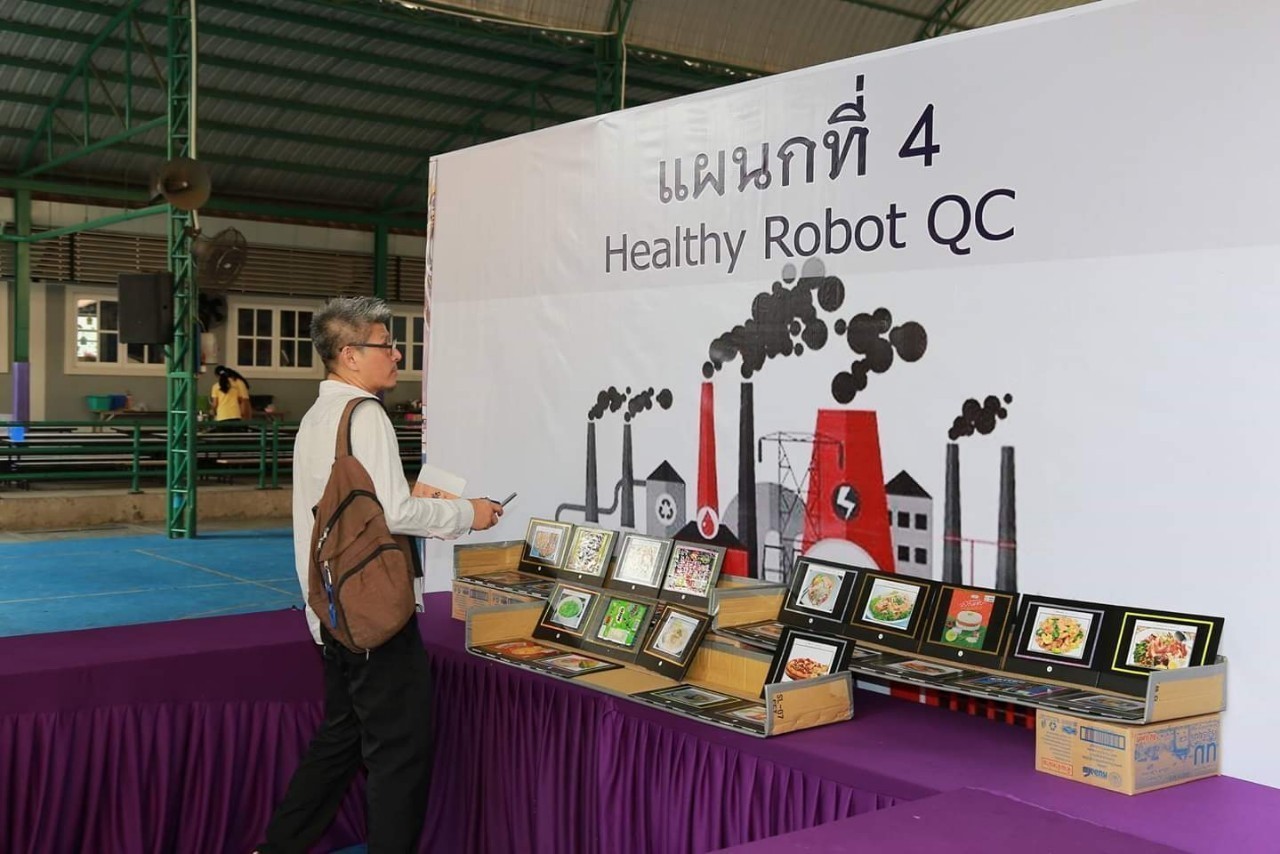/nofat/files/gallery/1_2019-06-19_157/ร_ร_พระยามน_190426_0004.jpg