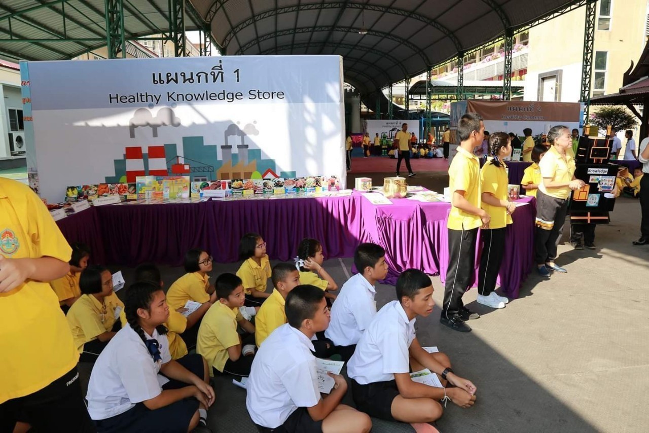 /nofat/files/gallery/1_2019-06-19_157/ร_ร_พระยามน_190426_0014.jpg