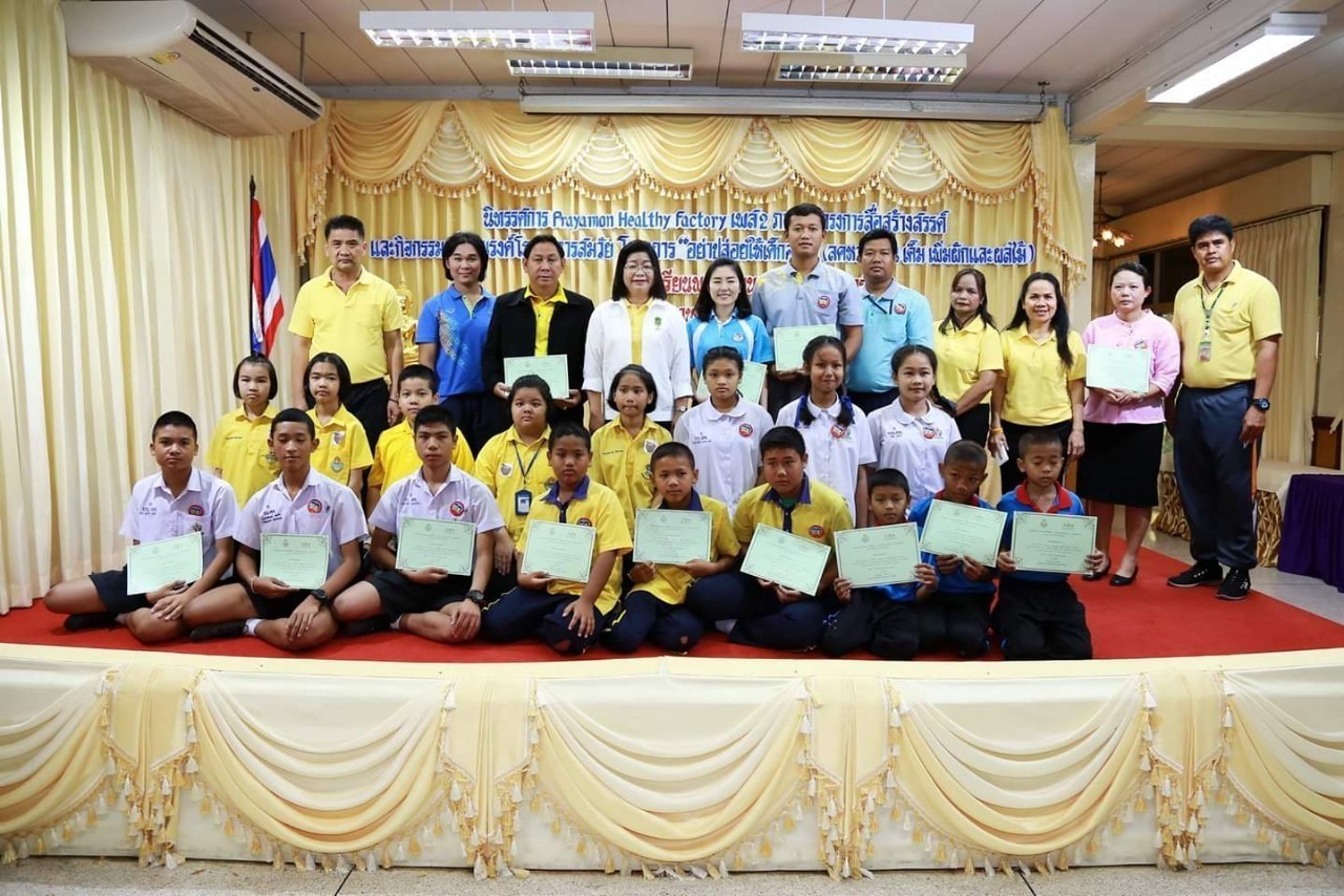 /nofat/files/gallery/1_2019-06-19_157/ร_ร_พระยามน_190426_0022.jpg