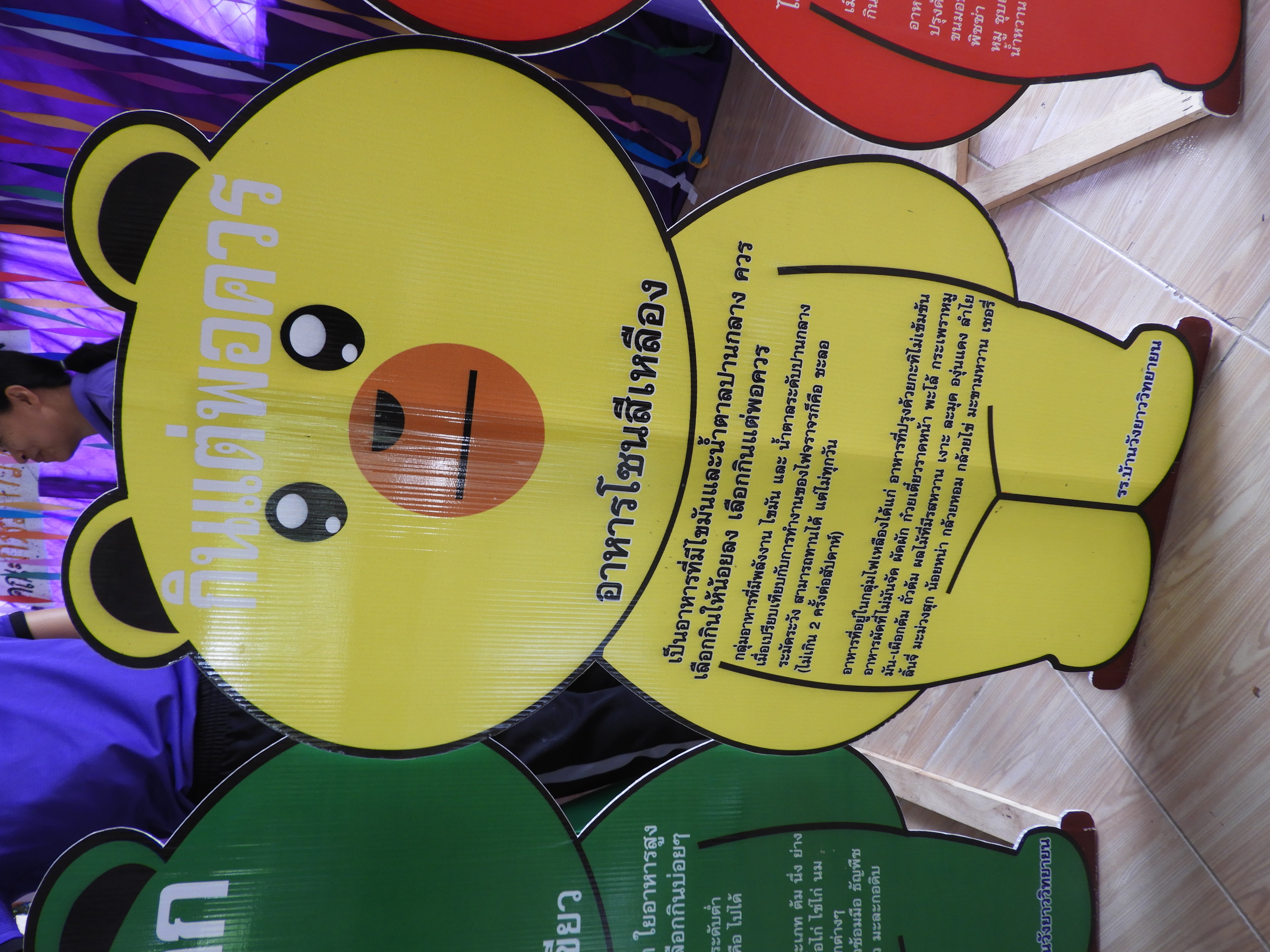/nofat/files/gallery/1_2019-06-19_164/DSCN0952.JPG