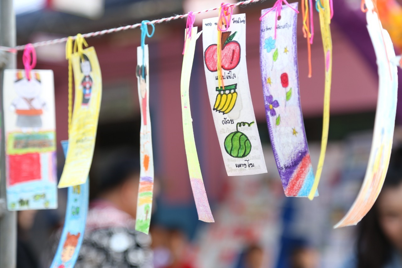/nofat/files/gallery/1_2019-06-19_167/รร_บ้านห้วนเฮี่ยน_ลงเพจ_ลงเว็บ_๑๙๐๓๑๒_0005.jpg