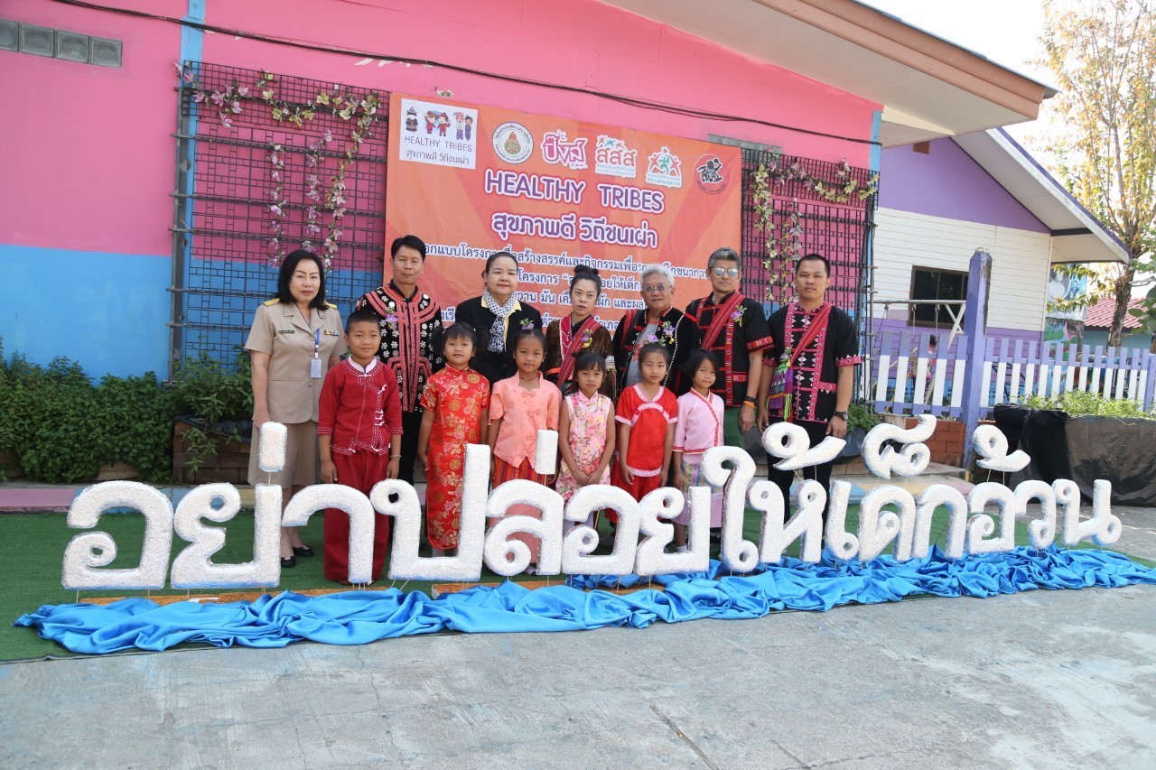 /nofat/files/gallery/1_2019-06-19_167/รร_บ้านห้วนเฮี่ยน_ลงเพจ_ลงเว็บ_๑๙๐๓๑๒_0060.jpg