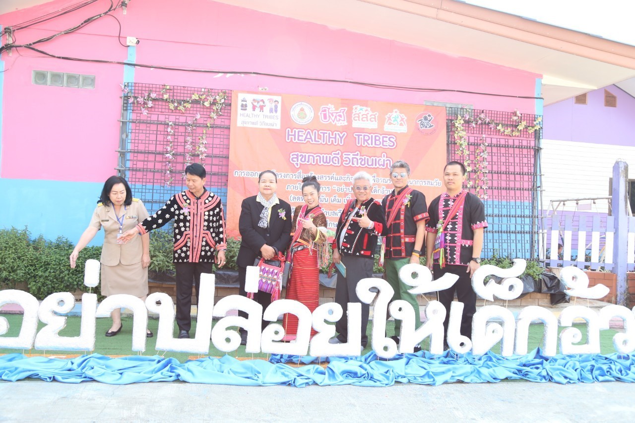 /nofat/files/gallery/1_2019-06-19_167/รร_บ้านห้วนเฮี่ยน_ลงเพจ_ลงเว็บ_๑๙๐๓๑๒_0065.jpg