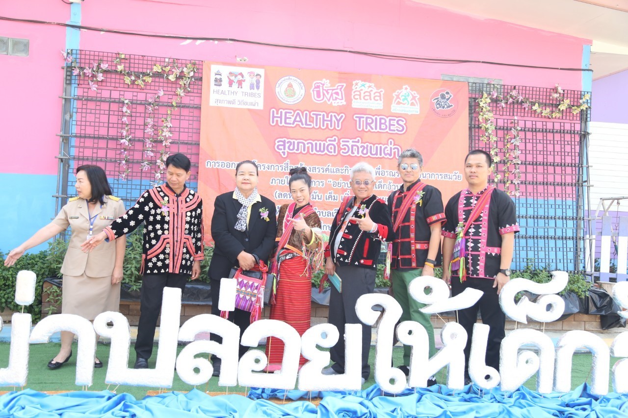 /nofat/files/gallery/1_2019-06-19_167/รร_บ้านห้วนเฮี่ยน_ลงเพจ_ลงเว็บ_๑๙๐๓๑๒_0067.jpg