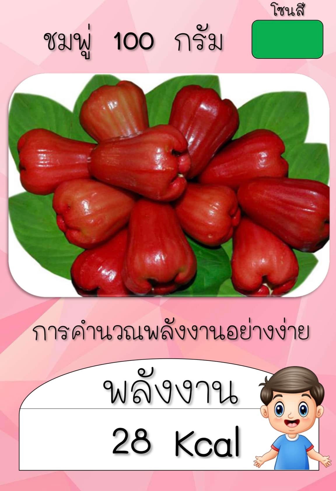 /nofat/files/gallery/1_2022-02-09_219/272891476_4831637946915884_849934111518996443_n.jpg