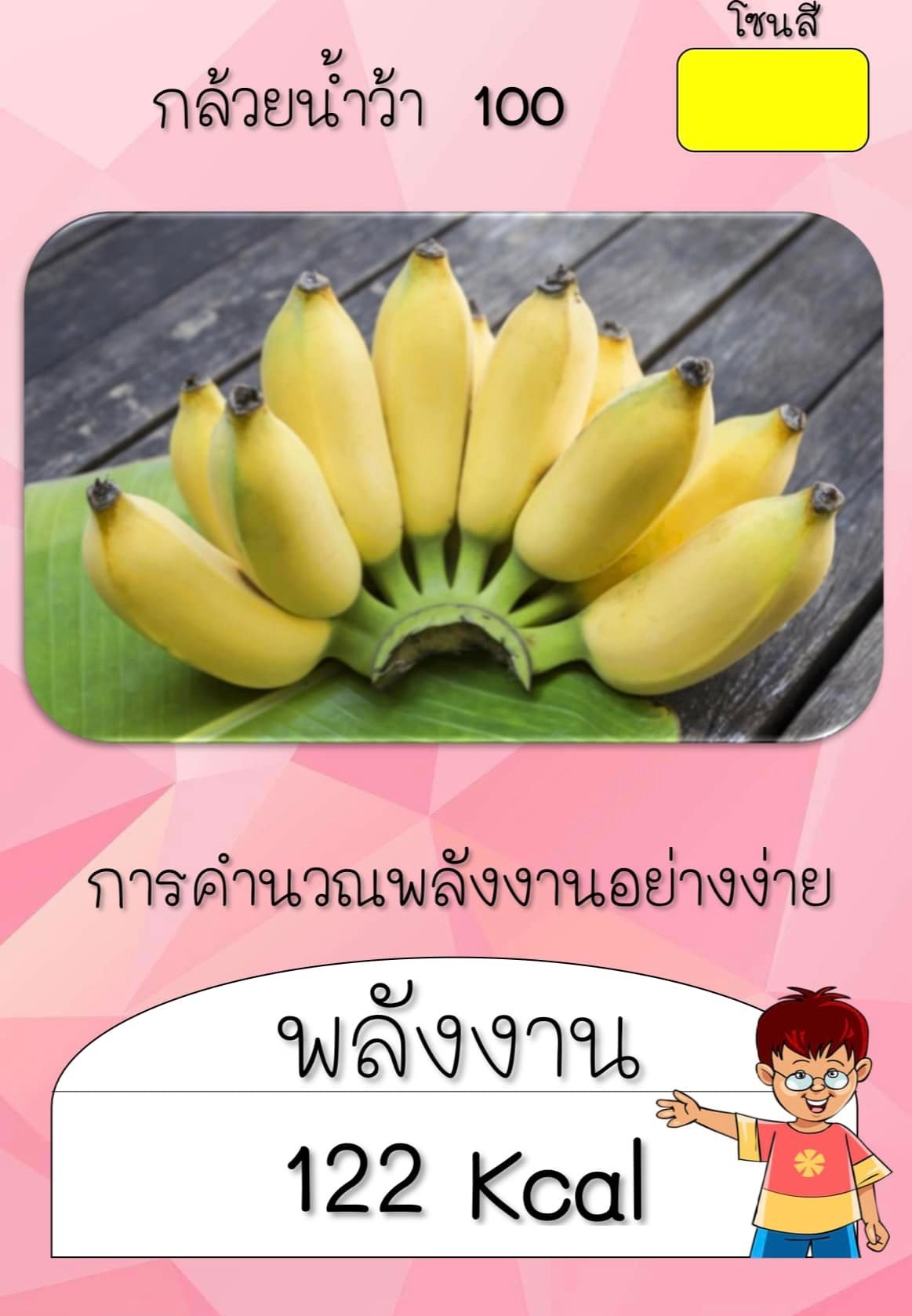 /nofat/files/gallery/1_2022-02-09_219/272949282_4831638103582535_4905579189080798533_n.jpg