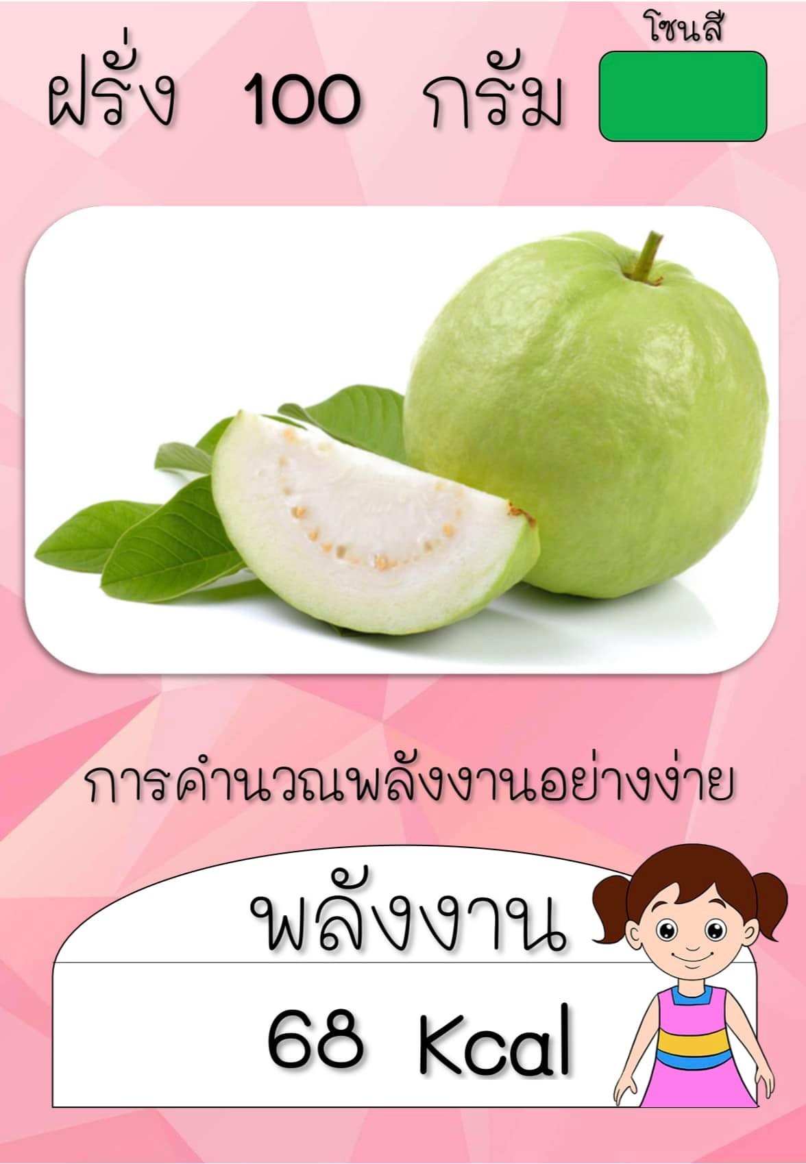 /nofat/files/gallery/1_2022-02-09_219/273049084_4831637923582553_4846429086915229932_n.jpg