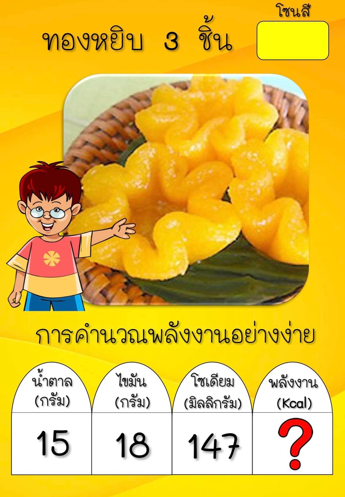 /nofat/files/gallery/1_2022-02-09_220/272901318_4831659643580381_2314439740291600655_n.jpg