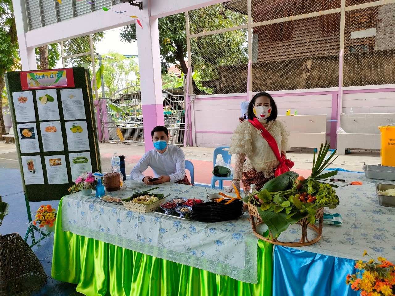 /nofat/files/gallery/1_2022-03-09_268/โรงเรียนประภาสวิทยา_(15).jpg