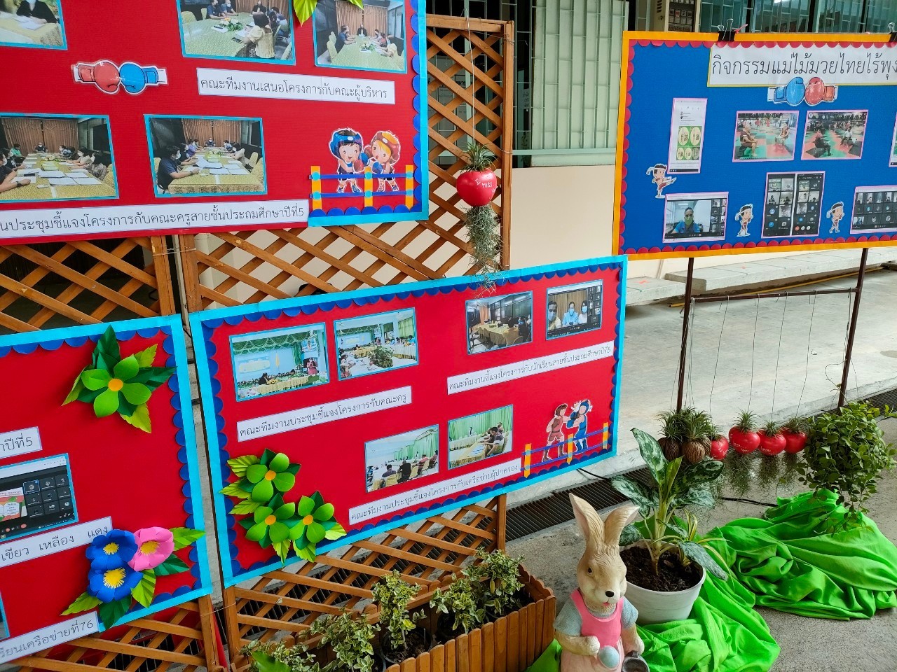 /nofat/files/gallery/1_2022-03-10_271/โรงเรียนวัดบางบอน_(44).jpg
