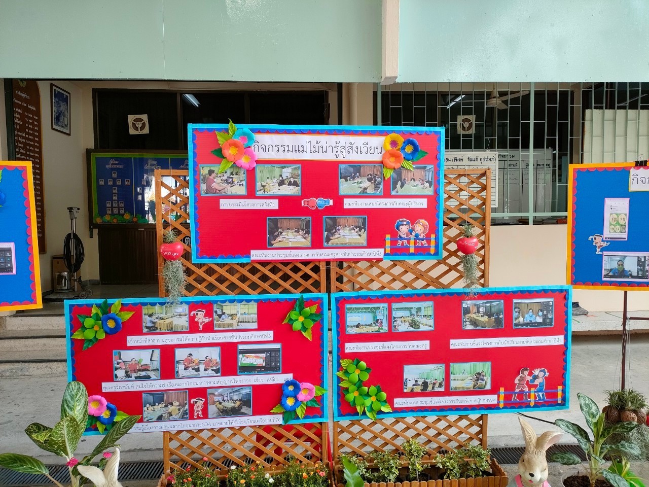 /nofat/files/gallery/1_2022-03-10_271/โรงเรียนวัดบางบอน_(47).jpg