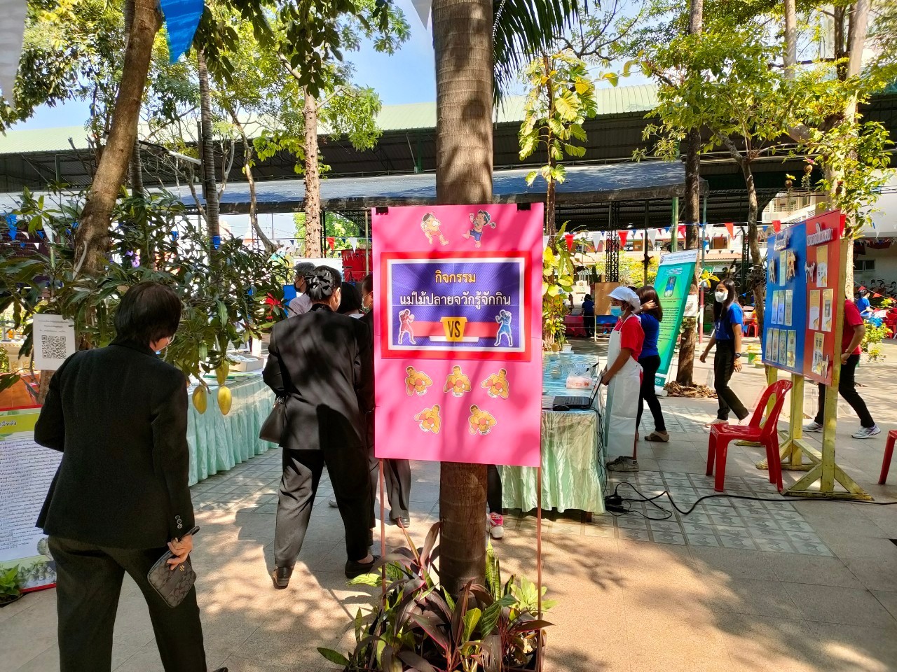/nofat/files/gallery/1_2022-03-10_271/โรงเรียนวัดบางบอน_(70).jpg