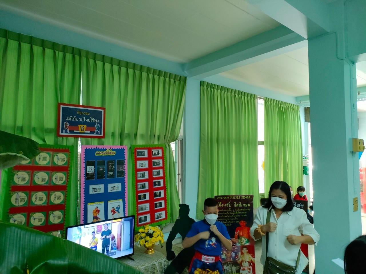 /nofat/files/gallery/1_2022-03-10_271/โรงเรียนวัดบางบอน_(72).jpg