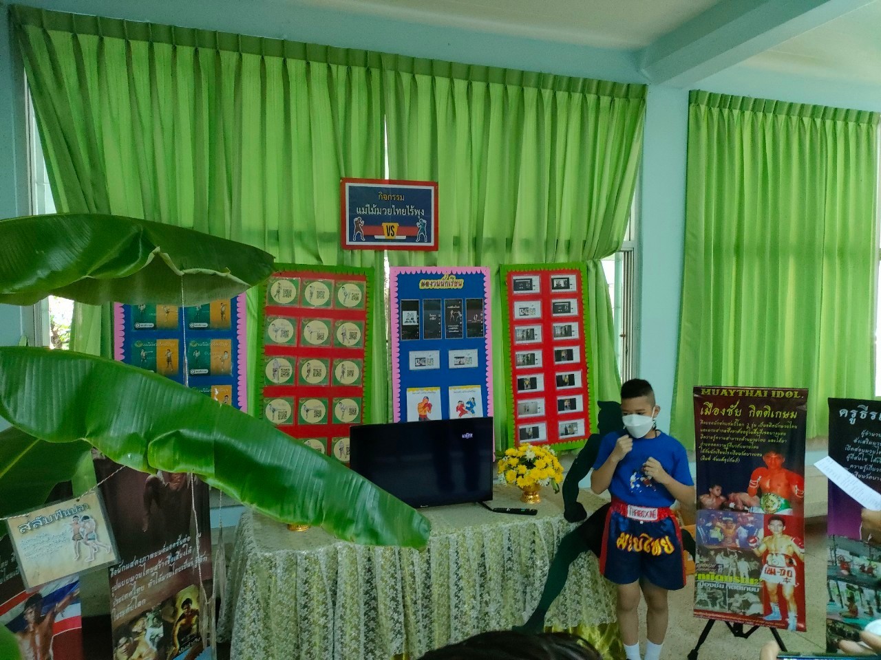/nofat/files/gallery/1_2022-03-10_271/โรงเรียนวัดบางบอน_(73).jpg