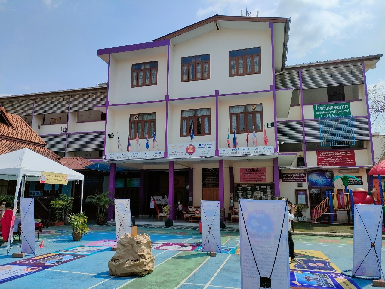 /nofat/files/gallery/1_2022-03-10_272/โรงเรียนวัดมหรรณพาราม_(11).jpg