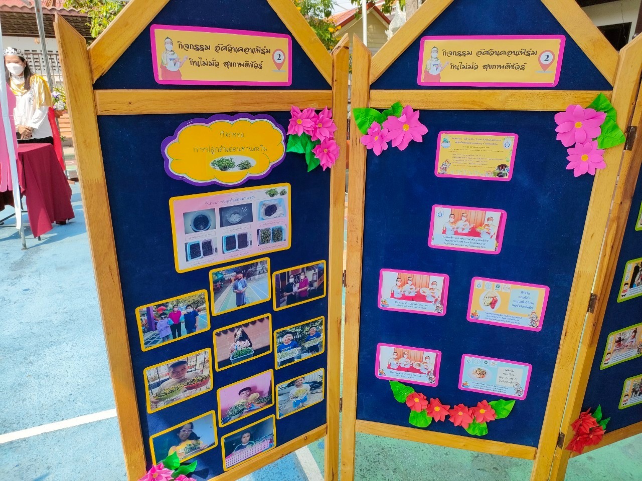 /nofat/files/gallery/1_2022-03-10_272/โรงเรียนวัดมหรรณพาราม_(19).jpg