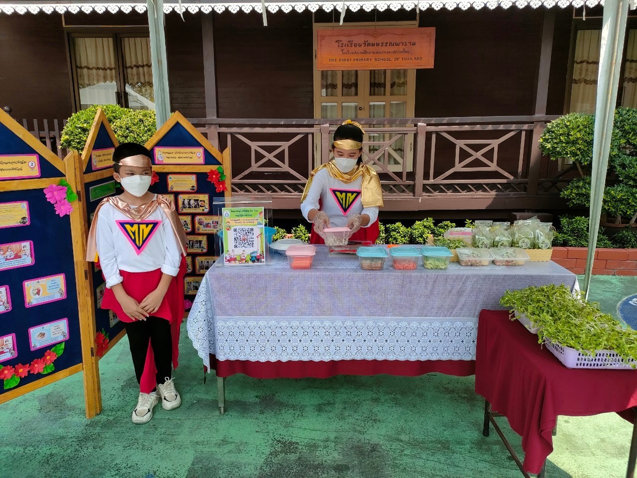 /nofat/files/gallery/1_2022-03-10_272/โรงเรียนวัดมหรรณพาราม_(22).jpg