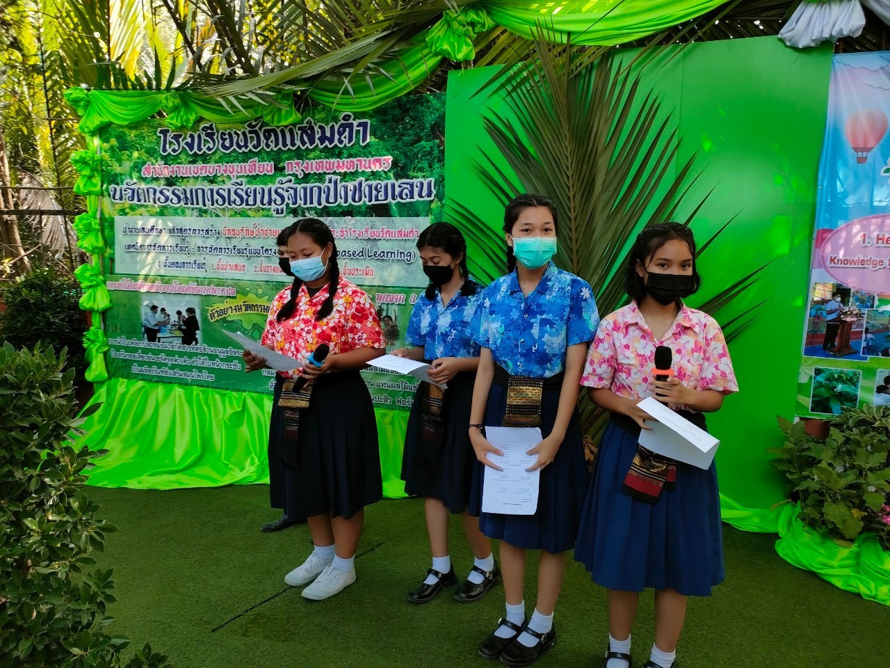 /nofat/files/gallery/1_2022-03-10_273/แสมดำ_(103).jpg