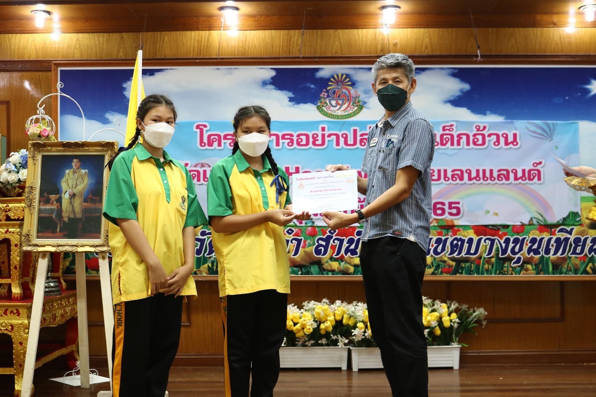 /nofat/files/gallery/1_2022-03-10_273/แสมดำ_(25).jpg