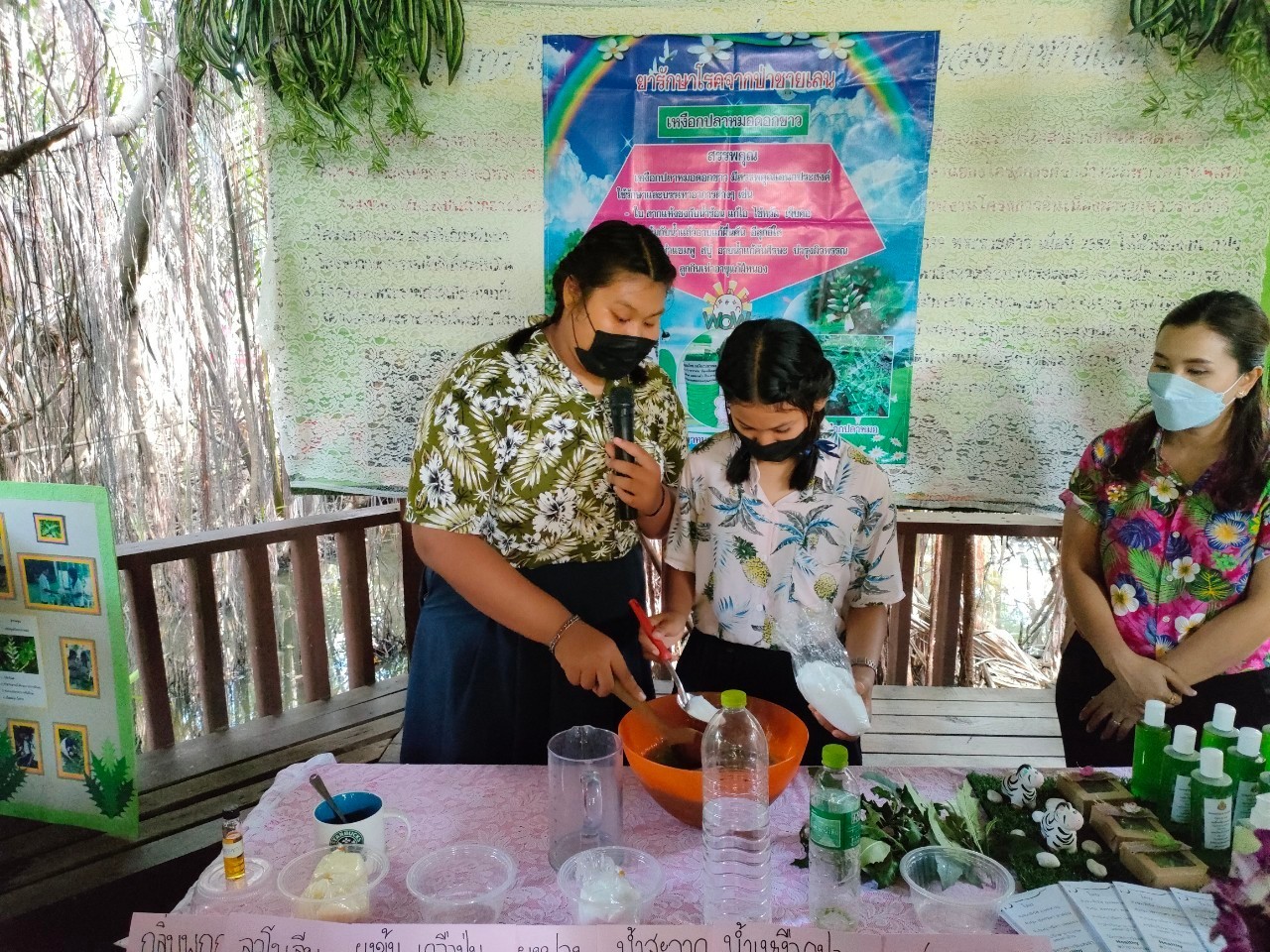 /nofat/files/gallery/1_2022-03-10_273/แสมดำ_(78).jpg