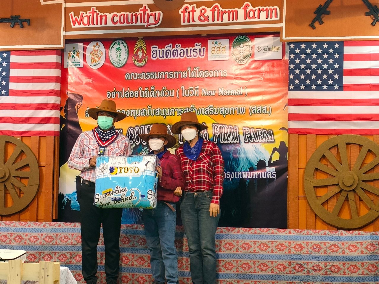 /nofat/files/gallery/1_2022-03-10_274/โรงเรียนวัดอินทราวาส_(55).jpg
