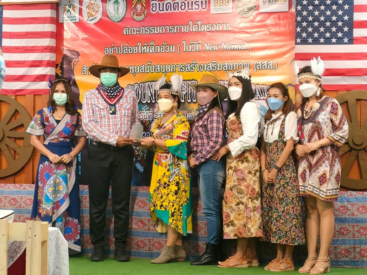 /nofat/files/gallery/1_2022-03-10_274/โรงเรียนวัดอินทราวาส_(56).jpg
