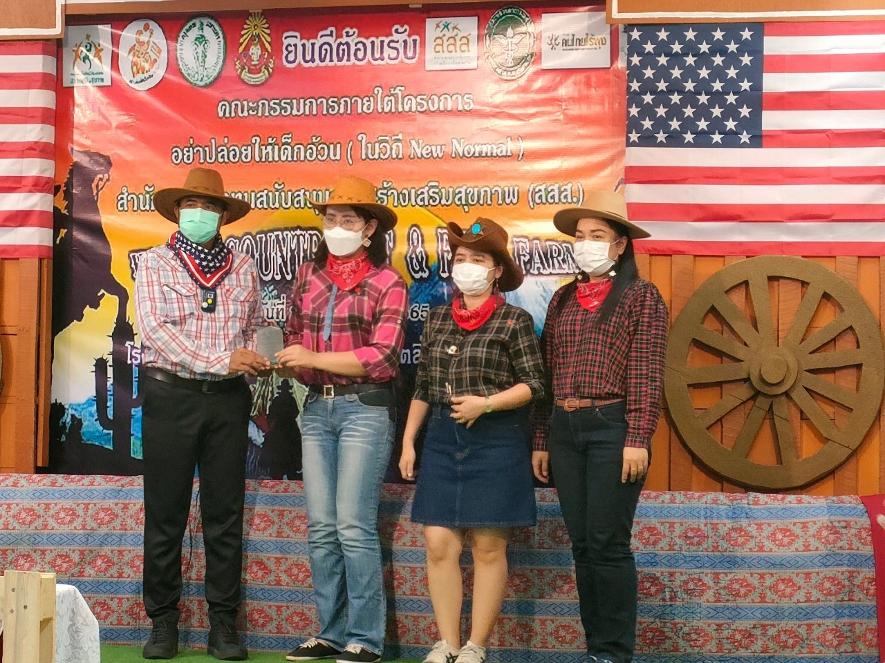 /nofat/files/gallery/1_2022-03-10_274/โรงเรียนวัดอินทราวาส_(58).jpg