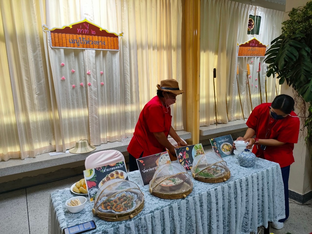 /nofat/files/gallery/1_2022-03-10_275/โรงเรียนสามแยกคลองหลอแหล_(21).jpg