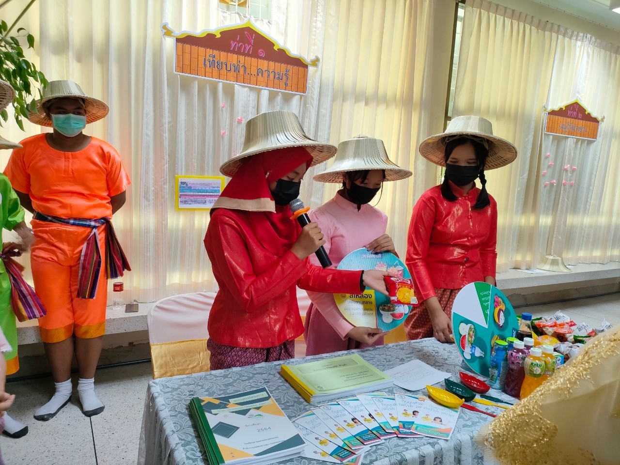 /nofat/files/gallery/1_2022-03-10_275/โรงเรียนสามแยกคลองหลอแหล_(7).jpg