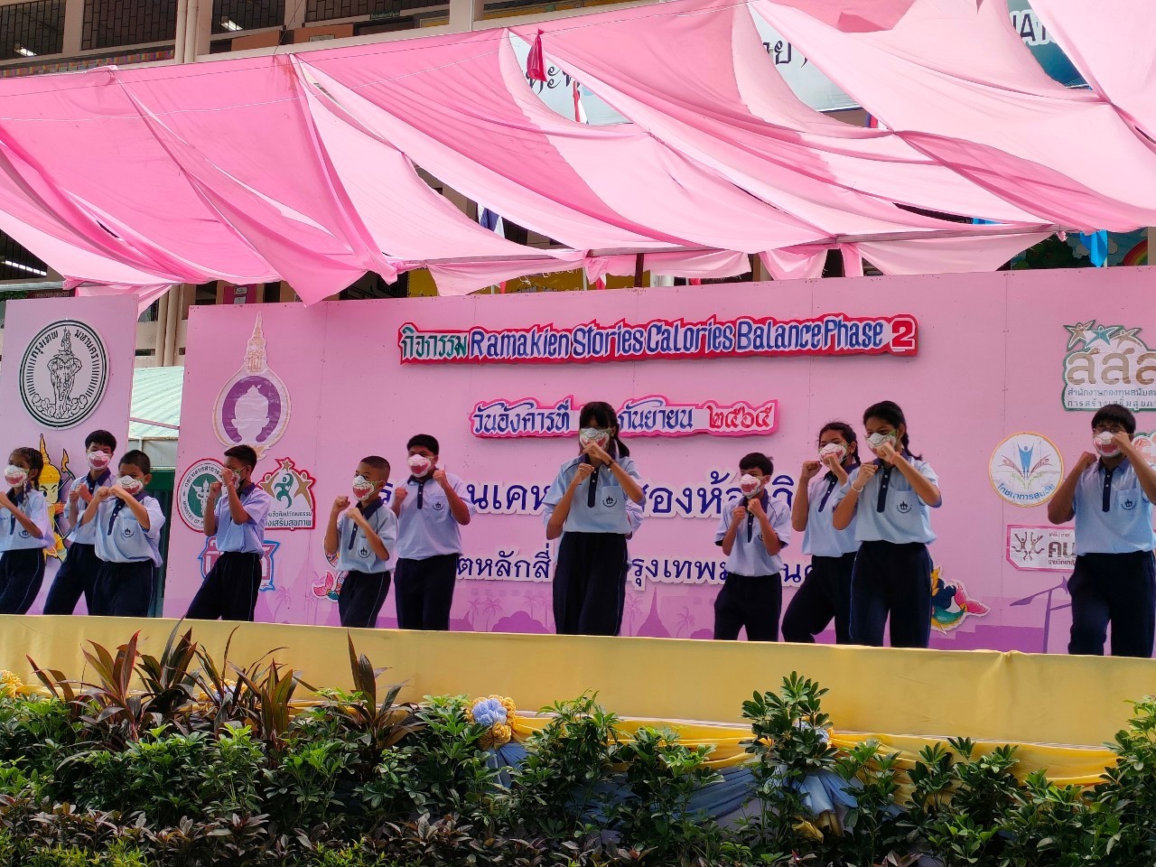 /nofat/files/gallery/1_2022-09-20_292/LINE_ALBUM_20_ก_ย__ณ_เคหะทุ่งสองห้องวิทยา_1_๒๒๐๙๒๐_36.jpg