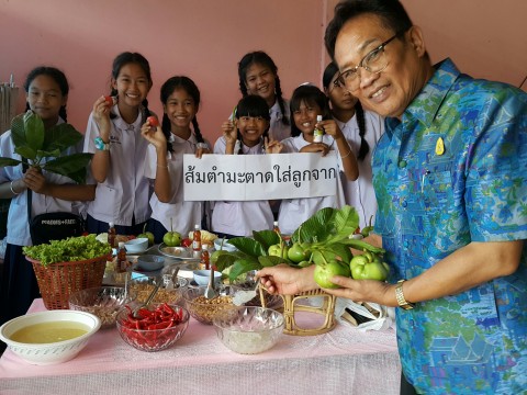 The Second Star Healthy Food การแข่งขันประกอบอาหารจากลูกมะตาด
