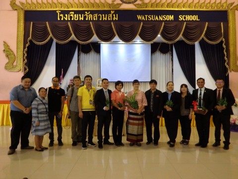 Six Stars Healthy Suansom Resort  Show 