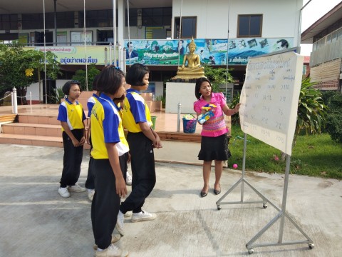 5 Base