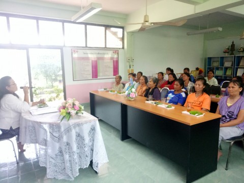 ประชุมผู้ปกครอง โนนสูงโฮมพล คนลดอ้วน